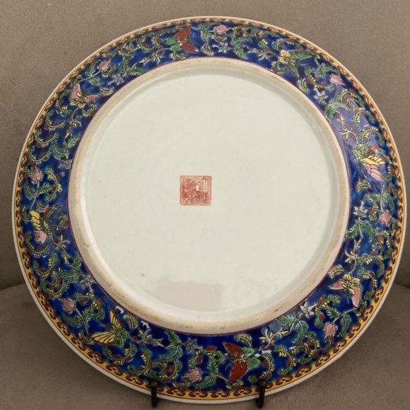 Famille Vert Charger Plate 100 Butterflies - Picture 2 of 4